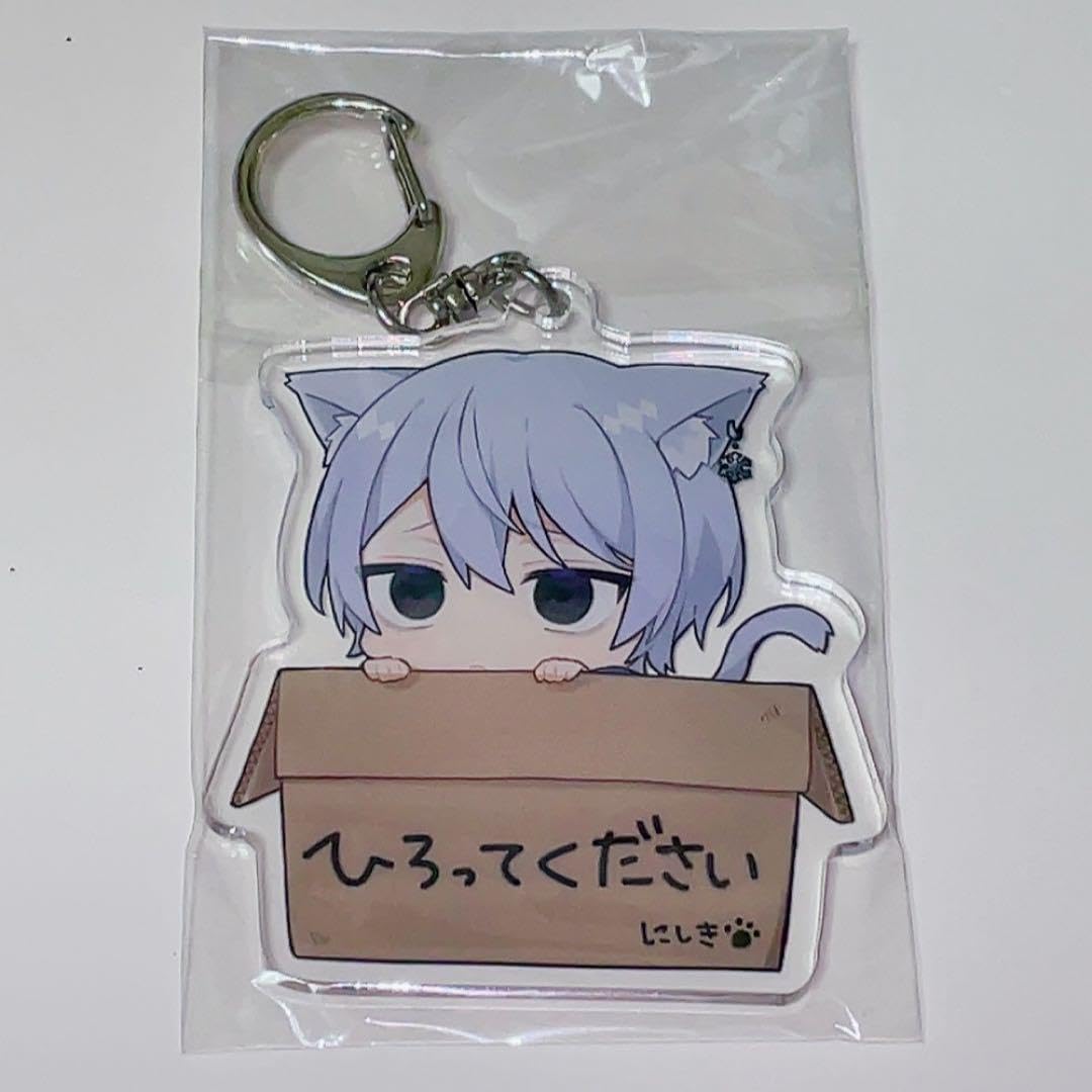 Amazon.co.jp: にしきくん 残雪 アクリルキーホルダー : おもちゃ