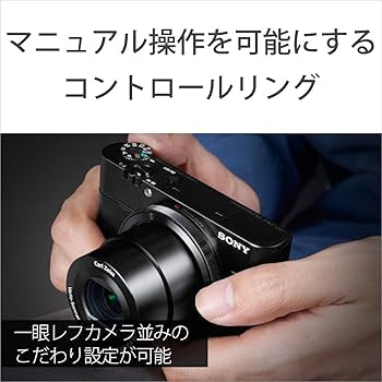 Amazon | 【整備済み品】 ソニー デジタルカメラ DSC-RX100 1.0型