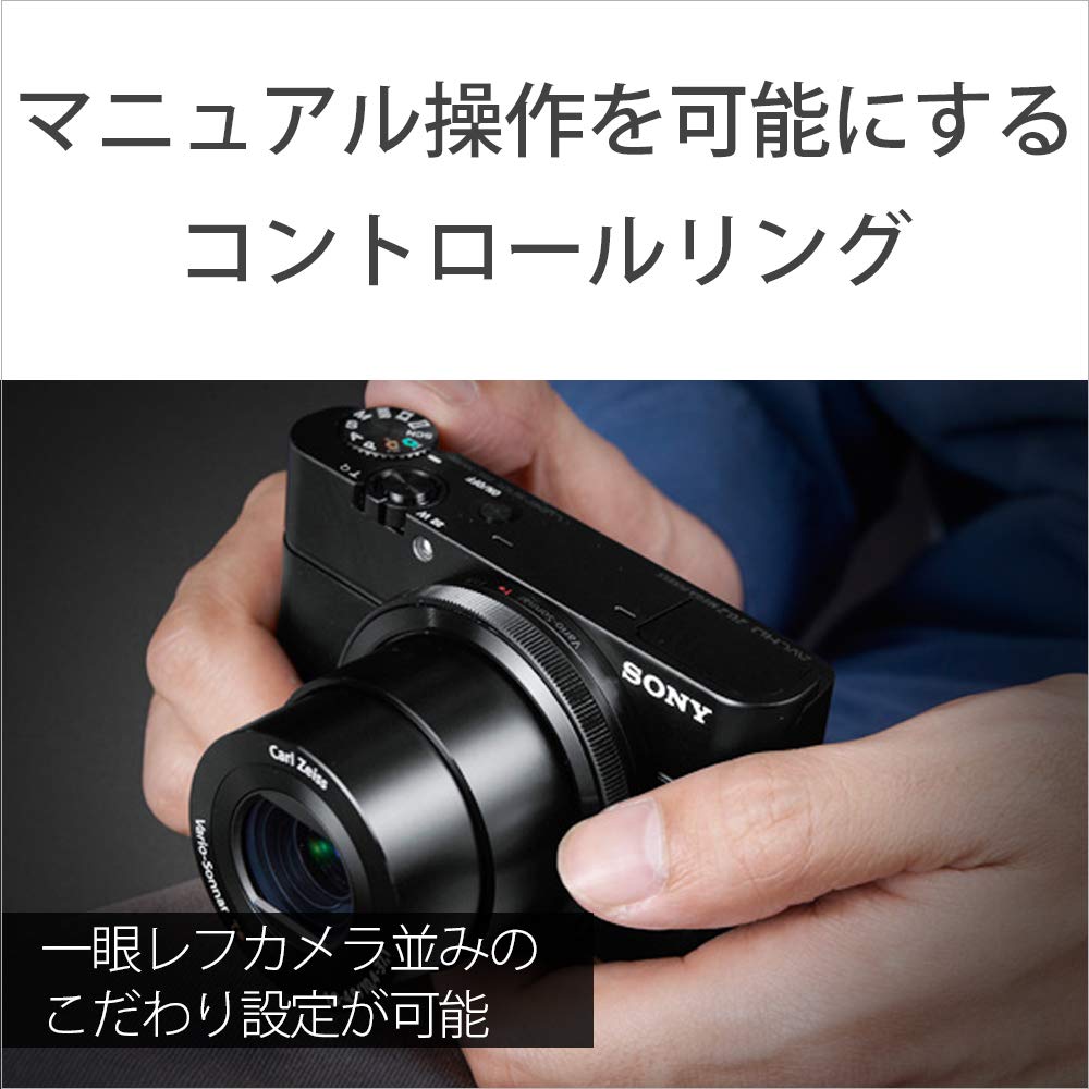 Amazon | 【整備済み品】 ソニー デジタルカメラ DSC-RX100 1.0型