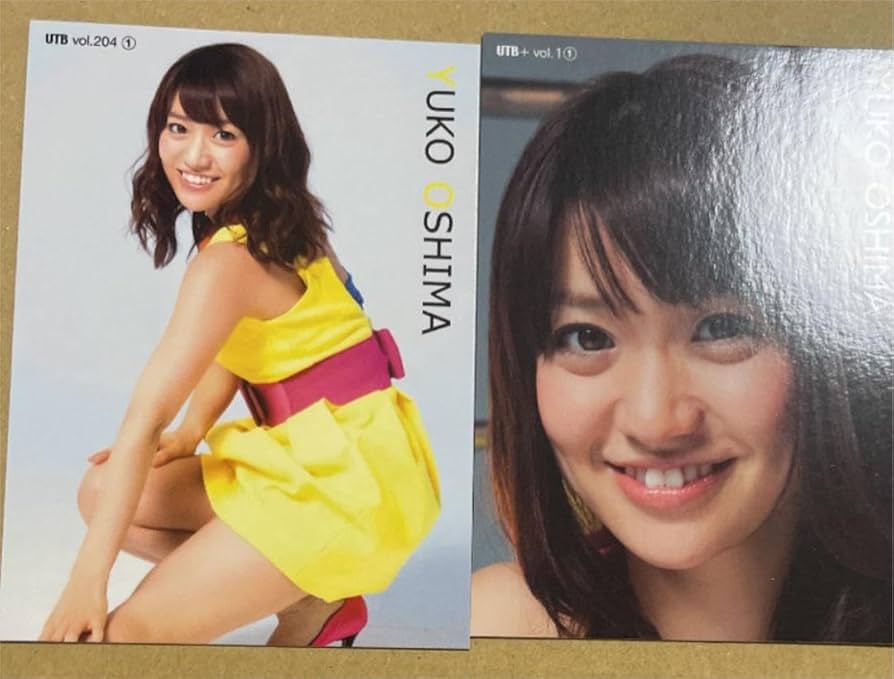 Amazon.co.jp: 大島優子 トレカ UTB 2枚セット AKB48 : おもちゃ