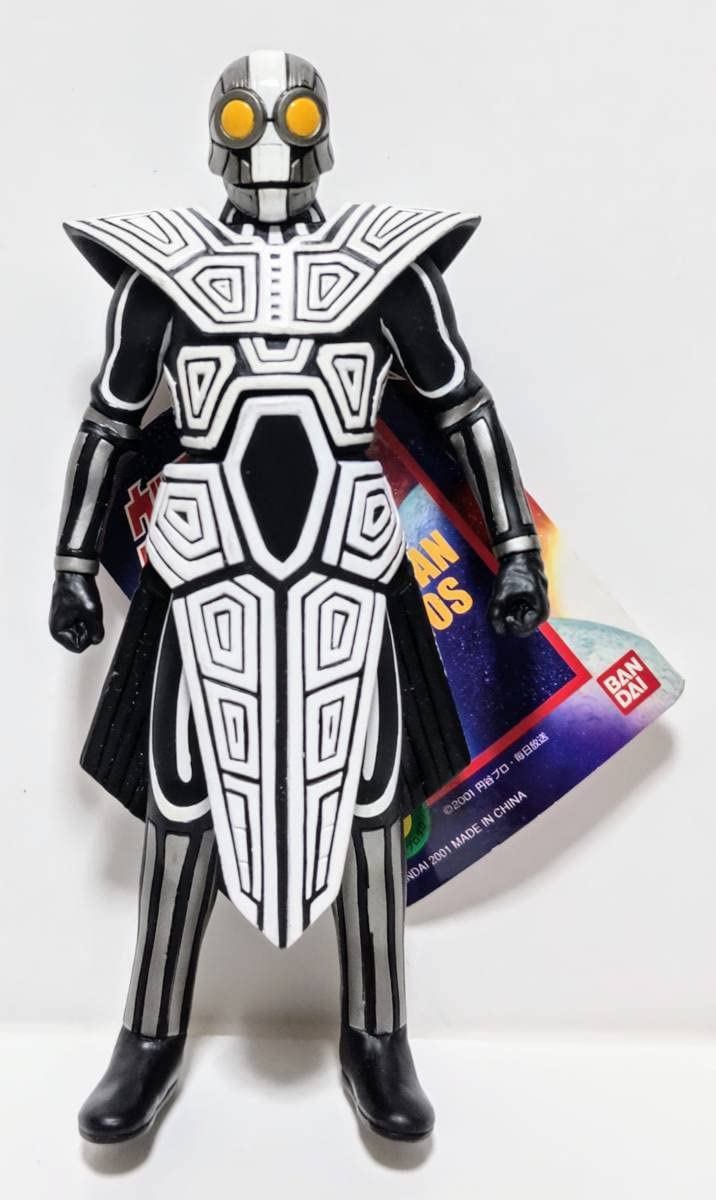 Amazon.co.jp: 怪獣シリーズ 三面異次元人 ギギ A B C ソフビ 2001年