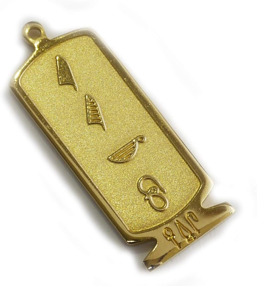 Amazon | （展示品）ヒエログリフ ペンダント えいこ 名前ネーム