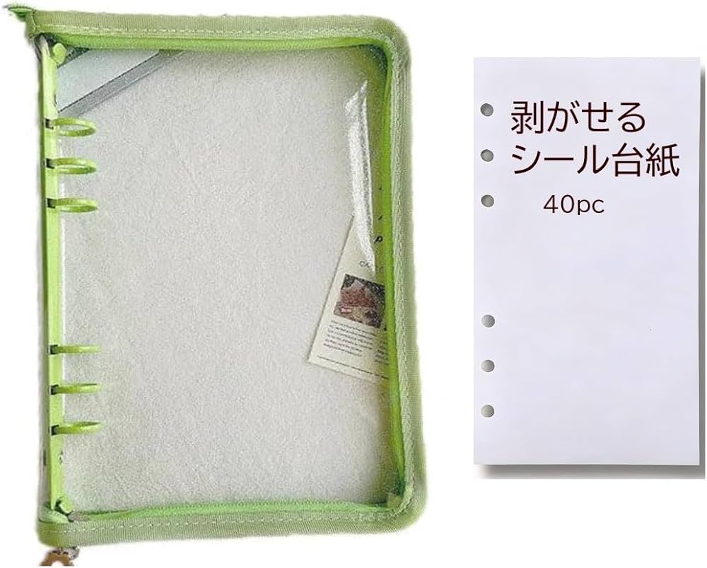 Amazon | シール帳 透明a5 6穴 バインダーシール帳 台紙40pcセット