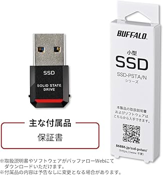 Amazon | 【Amazon.co.jp限定】バッファロー SSD 外付け 1TB 極小
