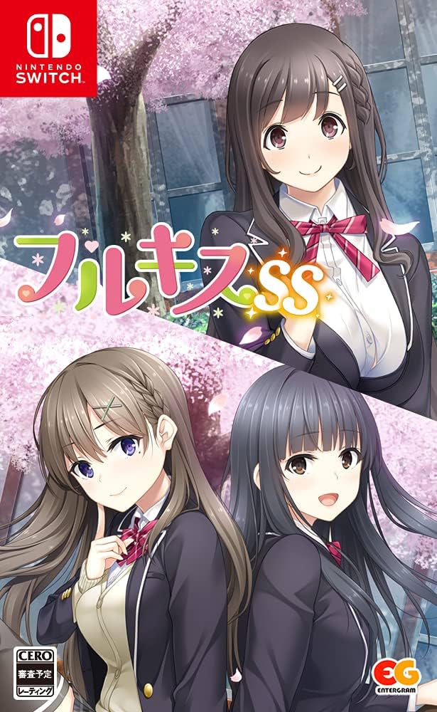 Amazon.co.jp: フルキスSS - Switch : ゲーム