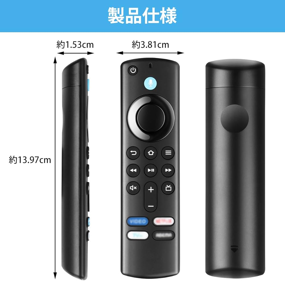 Amazon.co.jp: リモコン交換用 音声認識機能付き スマートテレビ対応