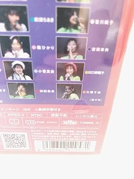 Amazon.co.jp: DVDときめきメモリアルSUPER LIVE forever DVD