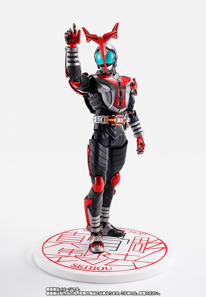Amazon.co.jp: S.H.Figuarts（真骨彫製法）仮面ライダーカブト