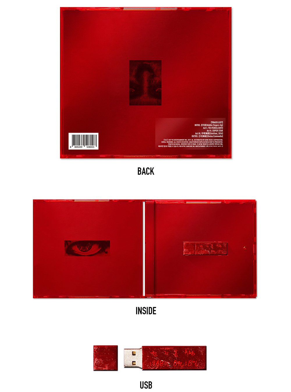 Amazon.co.jp: G-Dragon Bigbang - Kwon JI Yong (USBアルバム) USB+