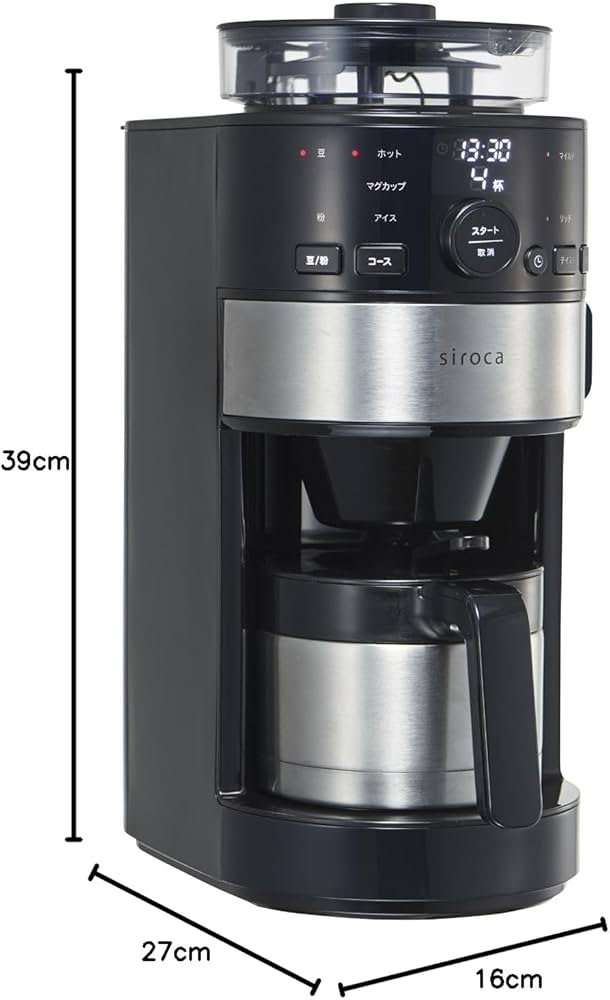 Amazon | siroca コーン式全自動コーヒーメーカー SC-C122 ステンレス