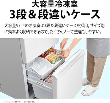 Amazon.co.jp: シャープ 冷蔵庫 幅60.0cm 374L 両開き(どっちもドア