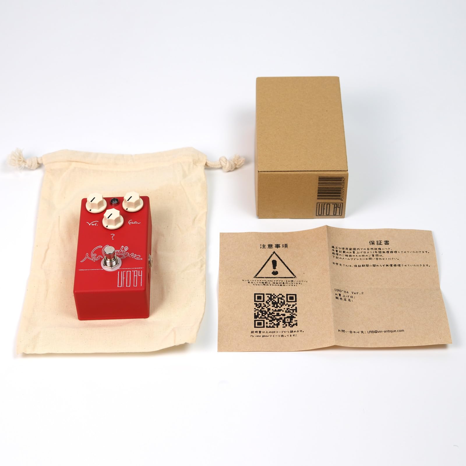 Amazon | Vin-Antique UFO'84 Ver.2 ファズ ヴィンアンティーク