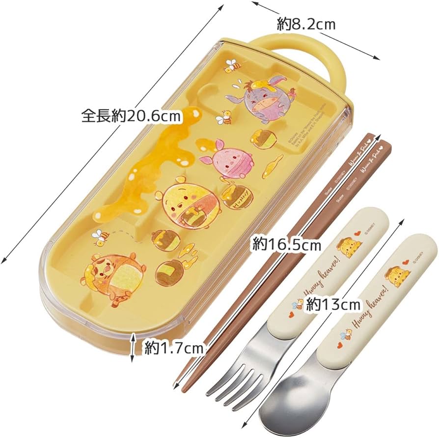 Amazon｜スケーター (skater) トリオセット 箸 スプーン フォーク