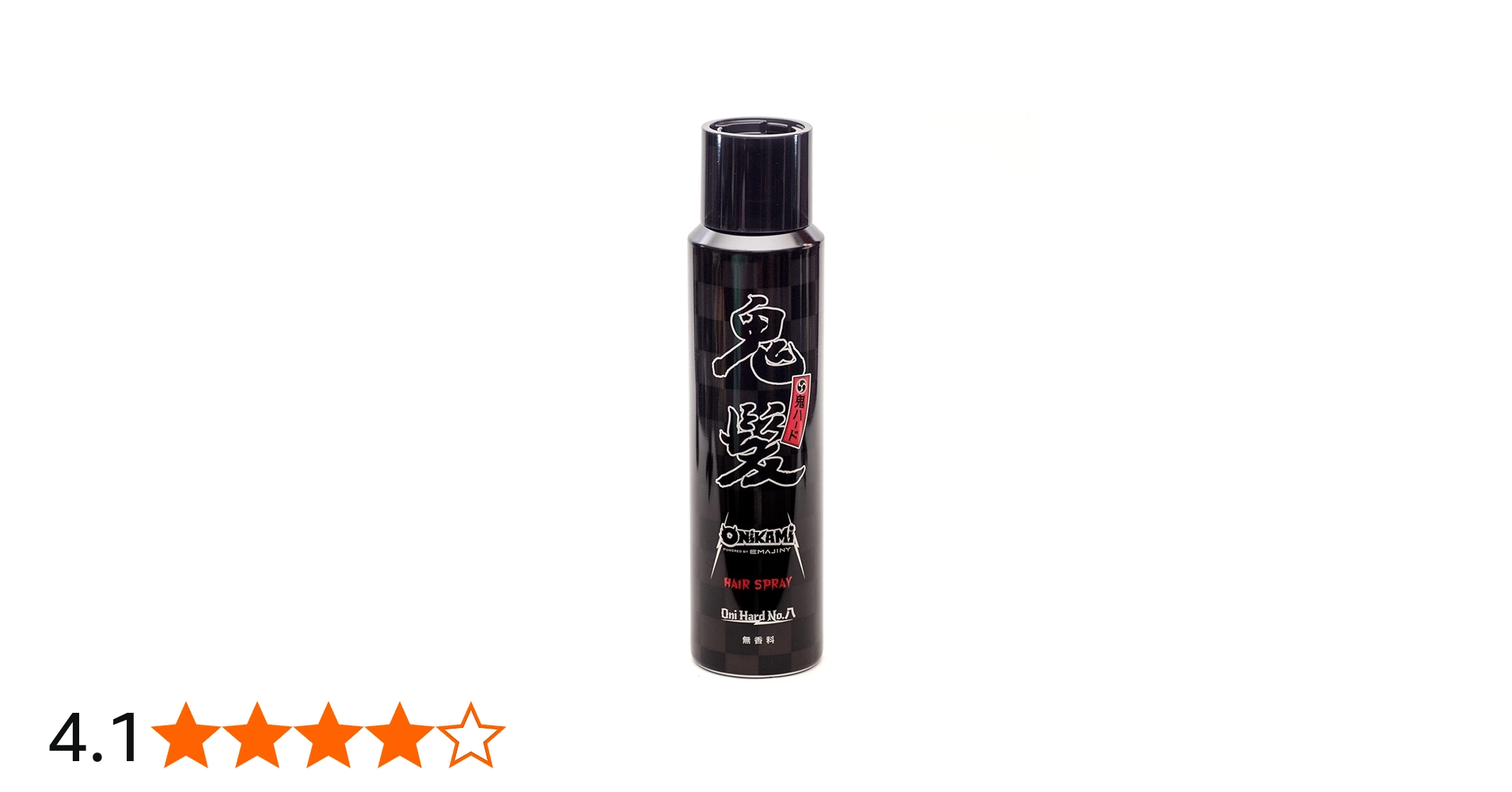 Amazon | 鬼髪ヘアスタイリングスプレーNo.8 黒鬼 250g 鬼ハード！【無