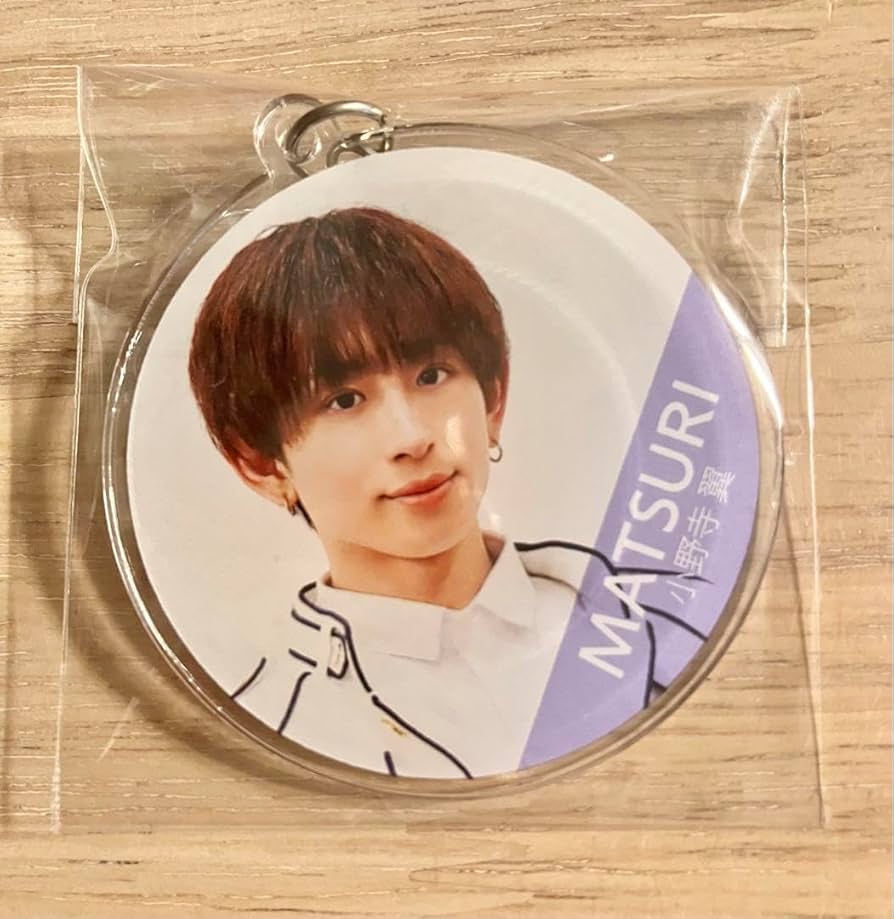 Amazon.co.jp: 小野寺翼 MATSURI アクリルキーホルダー : おもちゃ