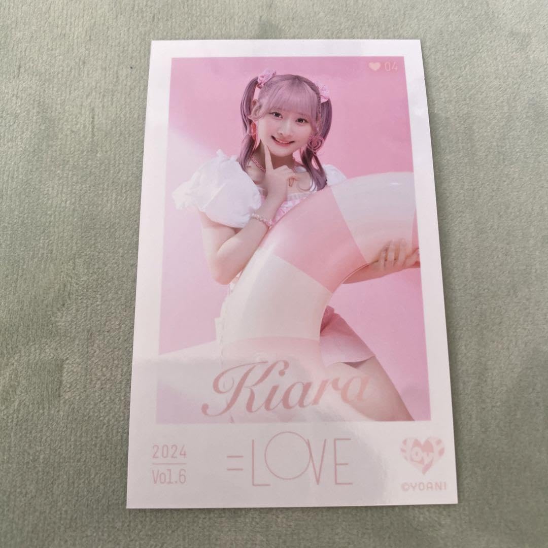 Amazon.co.jp: =LOVE イコラブ ミニフォトカード vol.6 齋藤樹愛羅