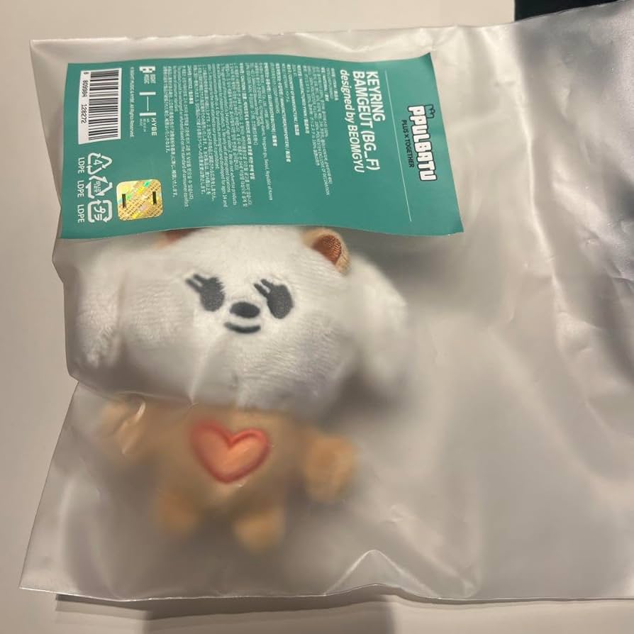 Amazon.co.jp: プルバトゥ バムグ ボムギュ PPULBATU バムグッ