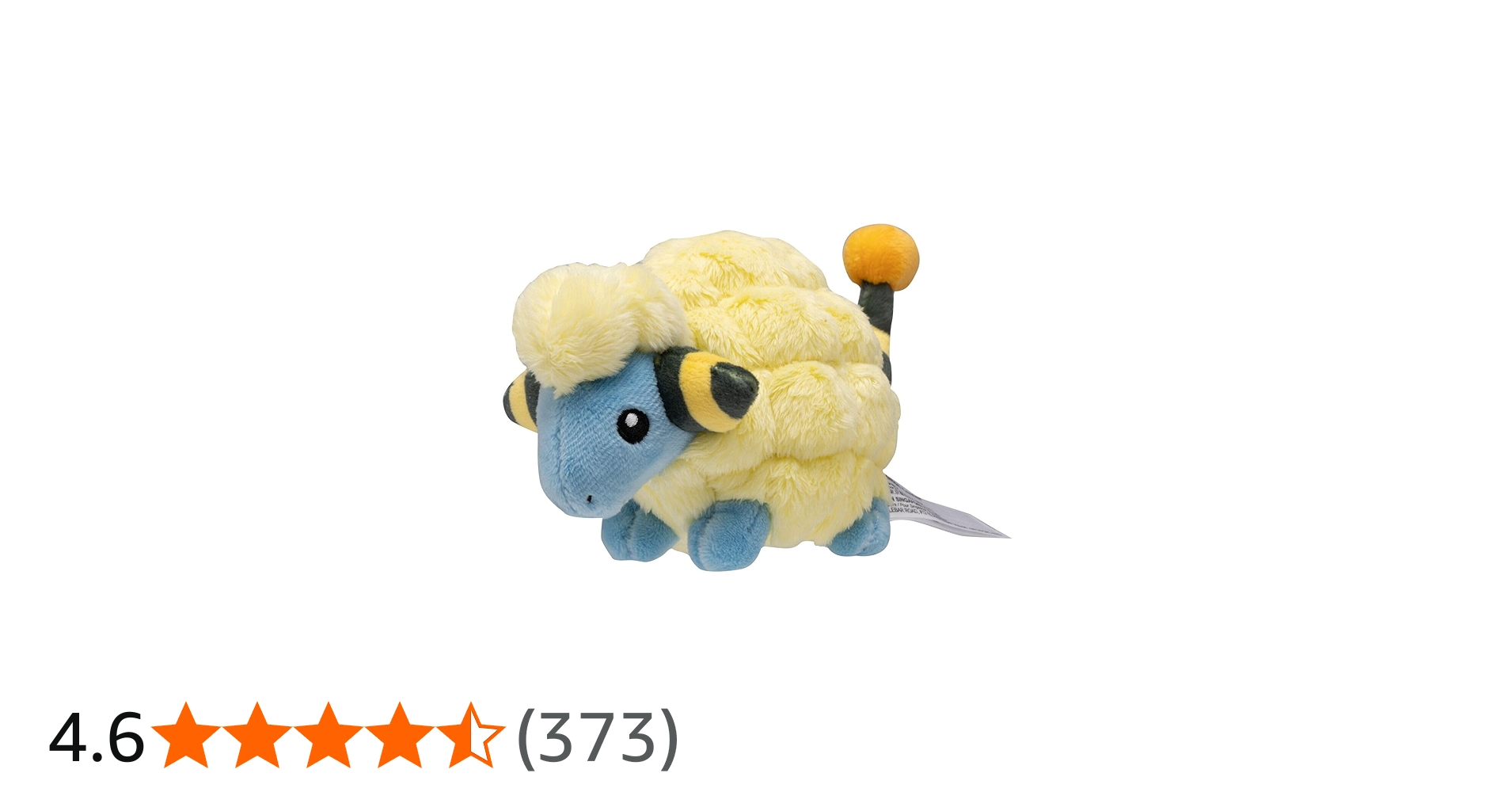 Amazon.co.jp: ポケモンセンターオリジナル ぬいぐるみ Pokémon fit