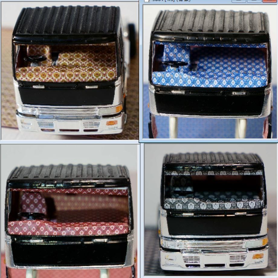 Amazon.co.jp: デコトラプラモデル作製用金華山シール4種類セット（a4