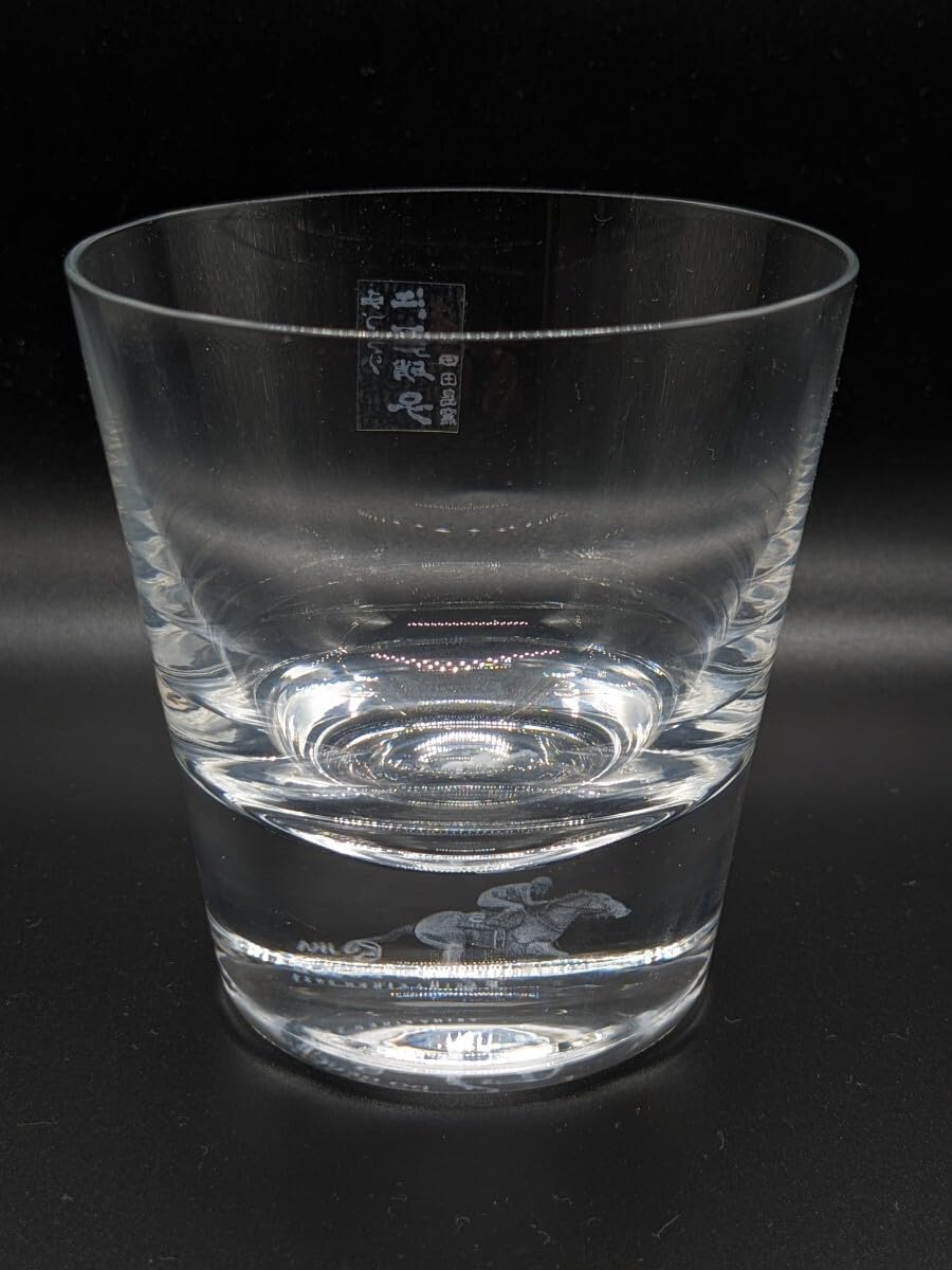 Amazon.co.jp: ドウデュース 第68回 有馬記念 ファン投票 フルゲート賞