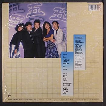 HIROSHIMA - go LP - Amazon.com Music