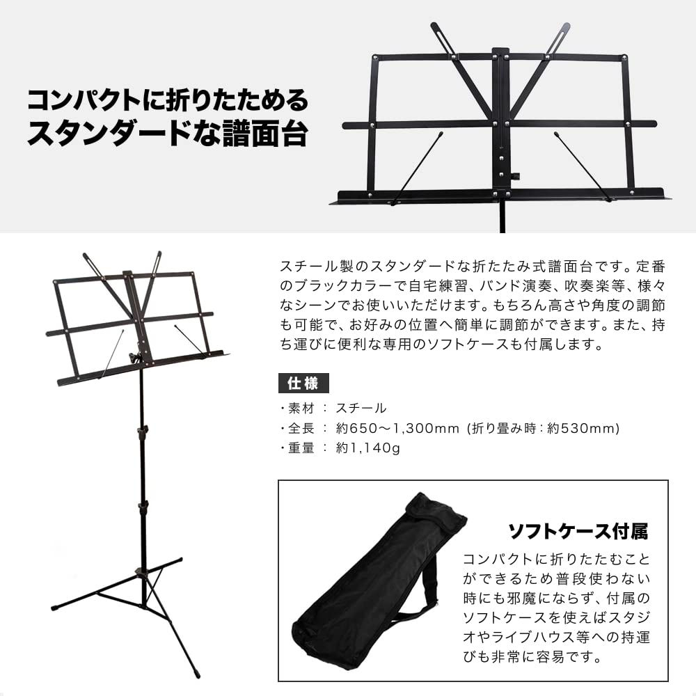 Amazon | Nuvo ヌーボ プラスチック製 サックス jSAX White/Green