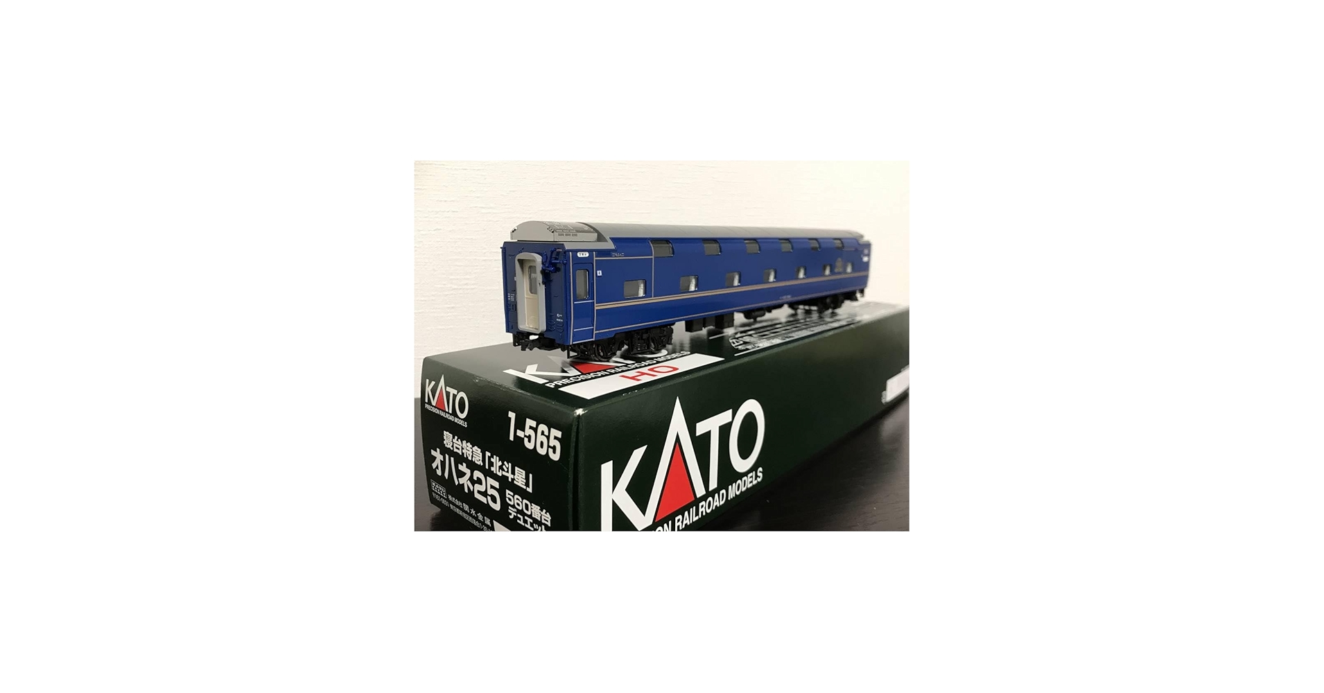 Amazon | KATO 1-565 寝台特急「北斗星」オハネ25 560番台 デュエット