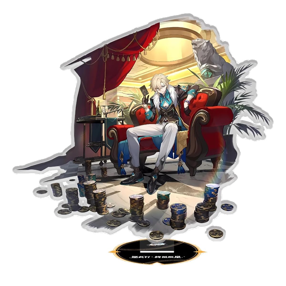 Amazon | 崩壊 スターレイル アベンチュリン アクリルスタンド