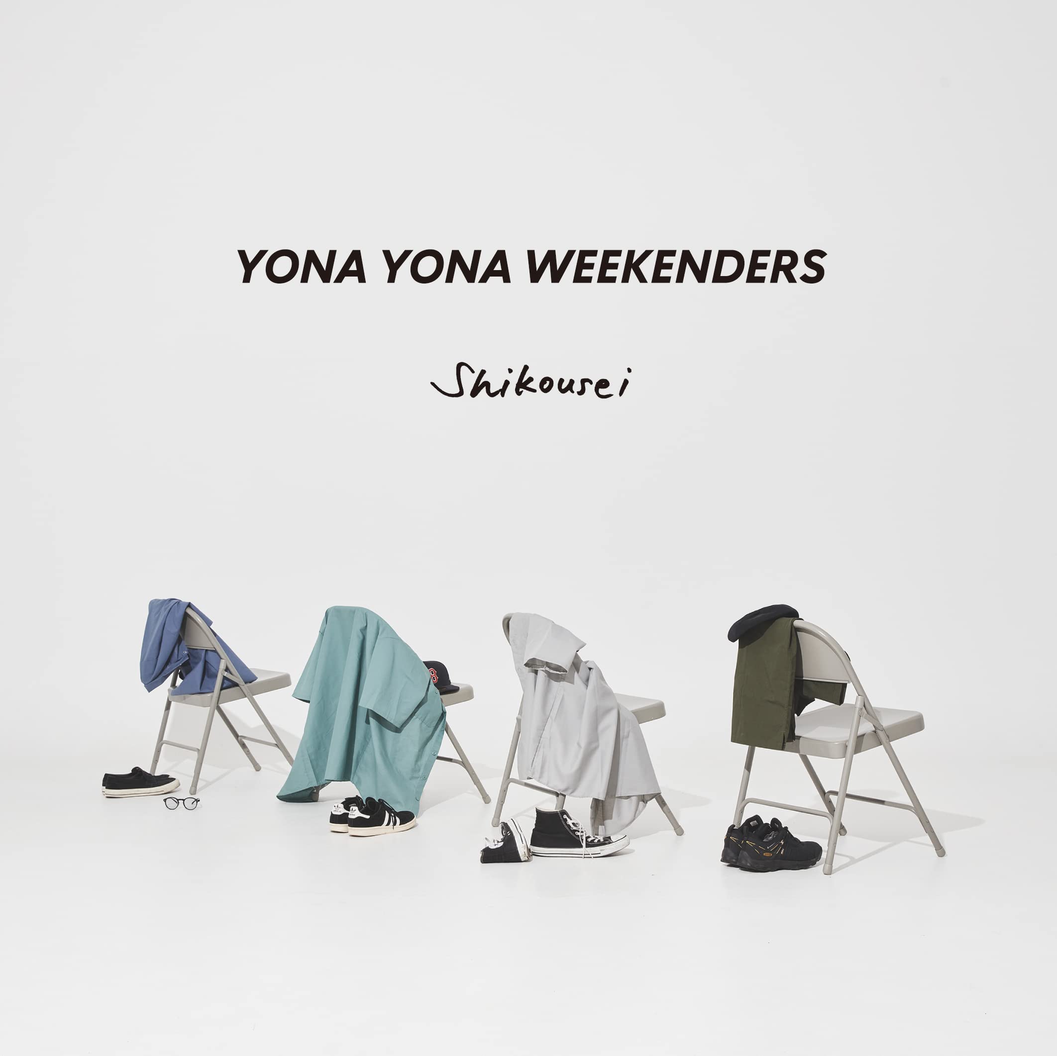 Amazon.co.jp: 嗜好性 [完全生産限定盤] - YONA YONA WEEKENDERS [CD