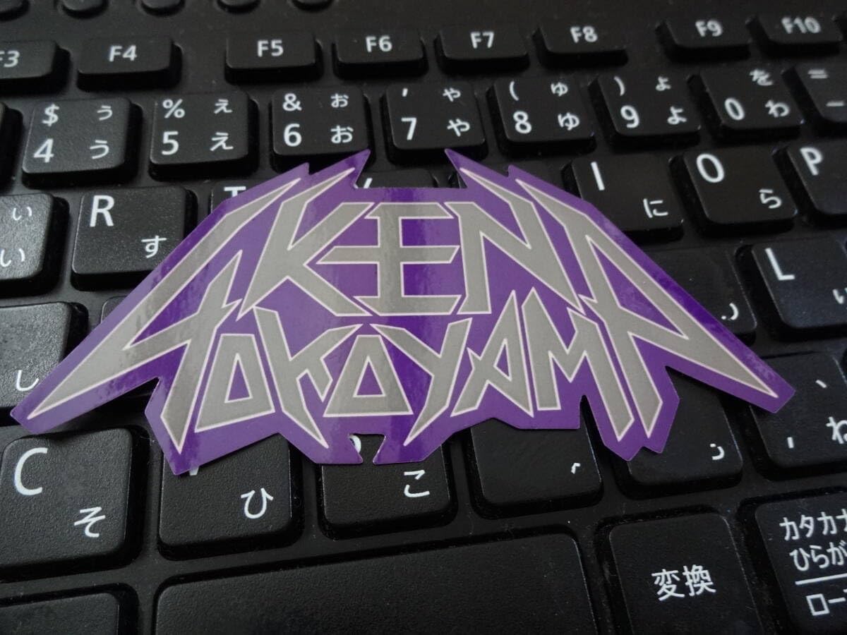 Amazon.co.jp: 横山健 ken yokoyama ロゴステッカー PIZZA OF DEATH