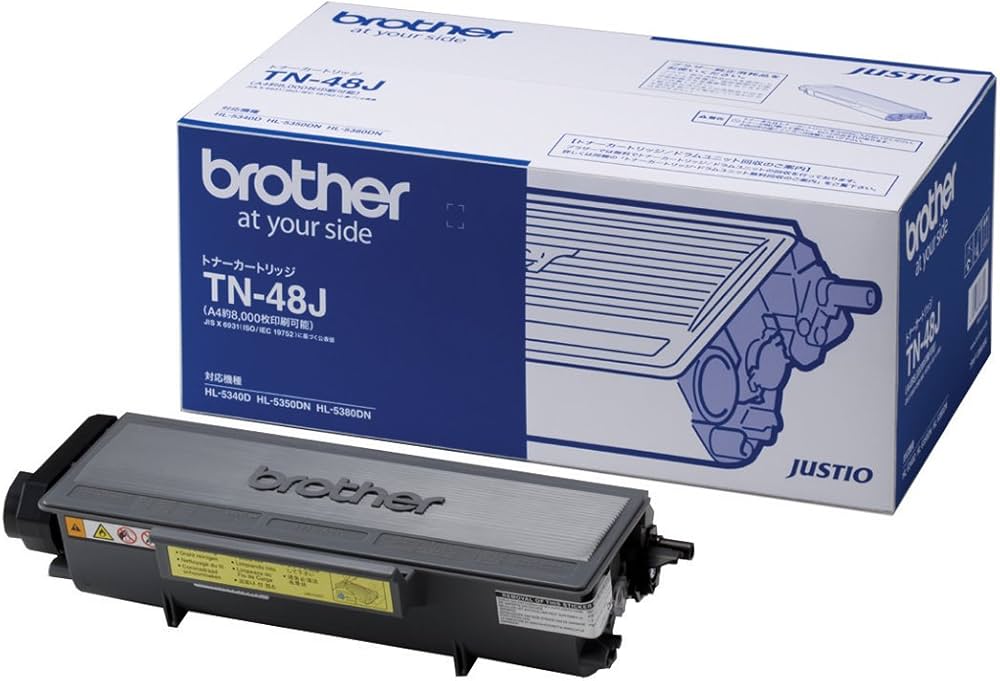 Amazon.co.jp: ブラザー工業 【brother純正】トナーカートリッジ(大