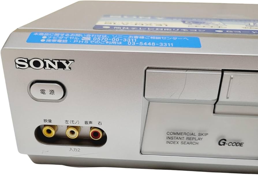 Amazon | SONY SLV-NX31 VHSハイファイビデオデッキ | VHSビデオデッキ