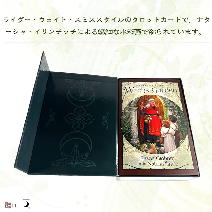 Amazon.co.jp: I.I.J タロットカード タロット・オブ・ザ・ウィッチズ