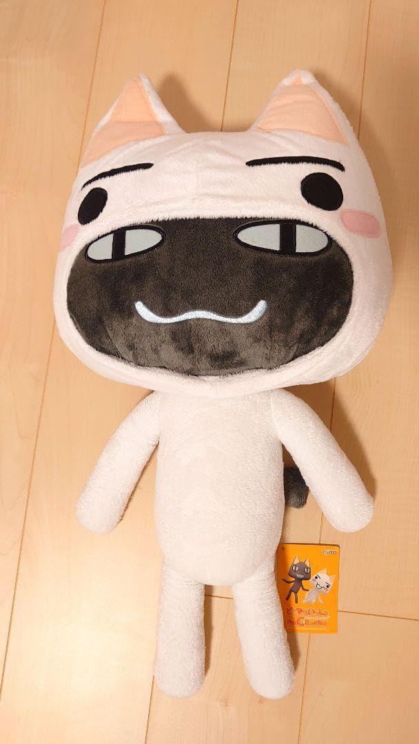 Amazon.co.jp: どこでもいっしょ クロ ぬいぐるみ : おもちゃ