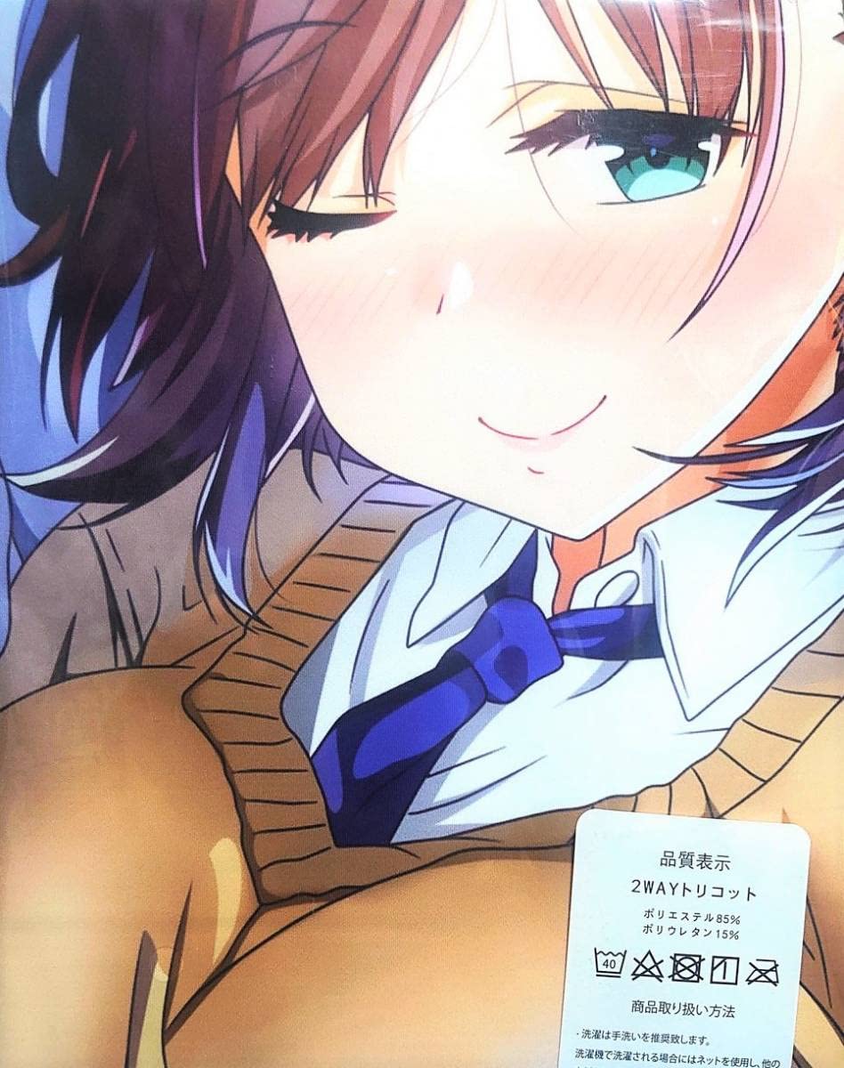 Amazon | 月曜日のたわわ アイちゃん 抱き枕カバー | アイドル・芸能人