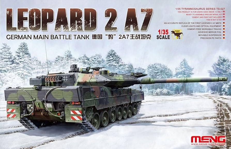 Amazon | モンモデル 1/35 ドイツ主力戦車レオパルト2A7 MENTS-027