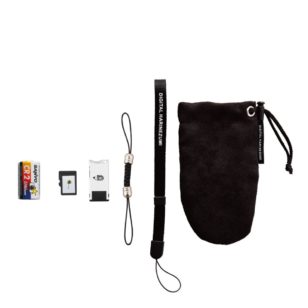 Amazon | 【最新モデル】 Digital Harinezumi 3.0 （デジタル