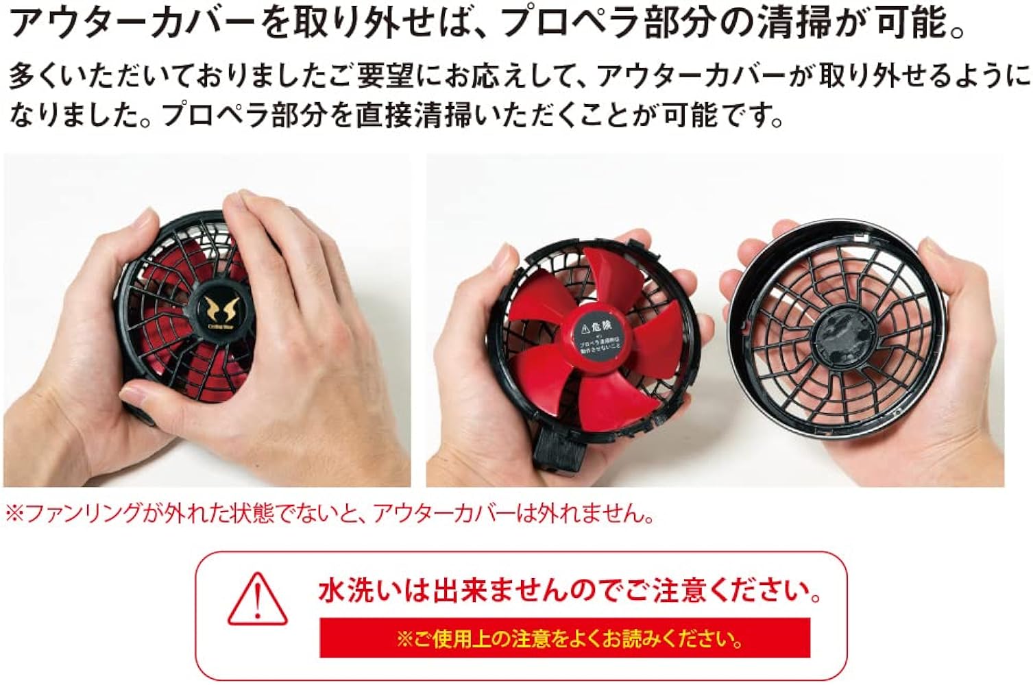 Amazon.co.jp: [サンエス] RD9210H 2022年モデル ハイパワー斜めファン