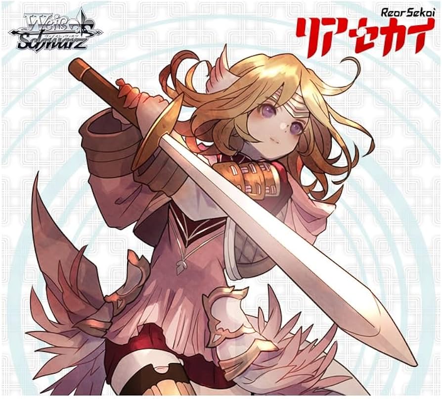 Amazon.co.jp: ヴァイスシュヴァルツ エクストラブースター リアセカイ