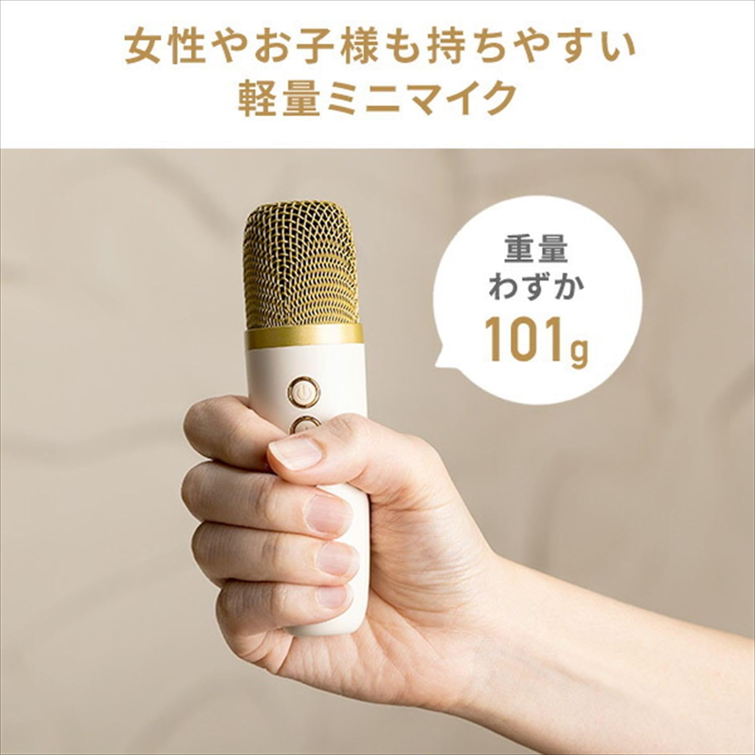 Amazon.co.jp: Smaly 2024新型ミニカラオケセット ブルー SM-KM200