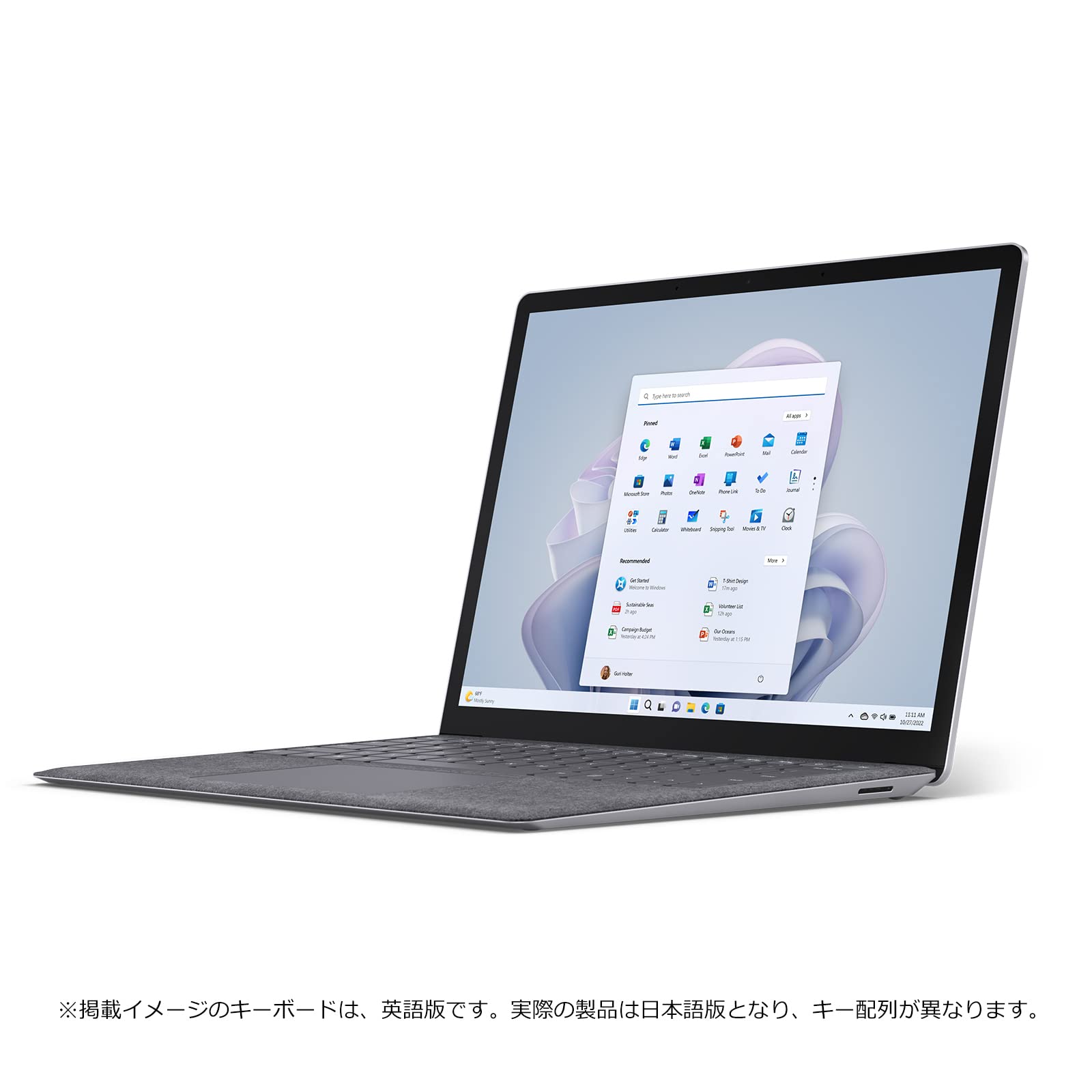 Amazon.co.jp: マイクロソフト Surface Laptop 5 / Office H&B 2021