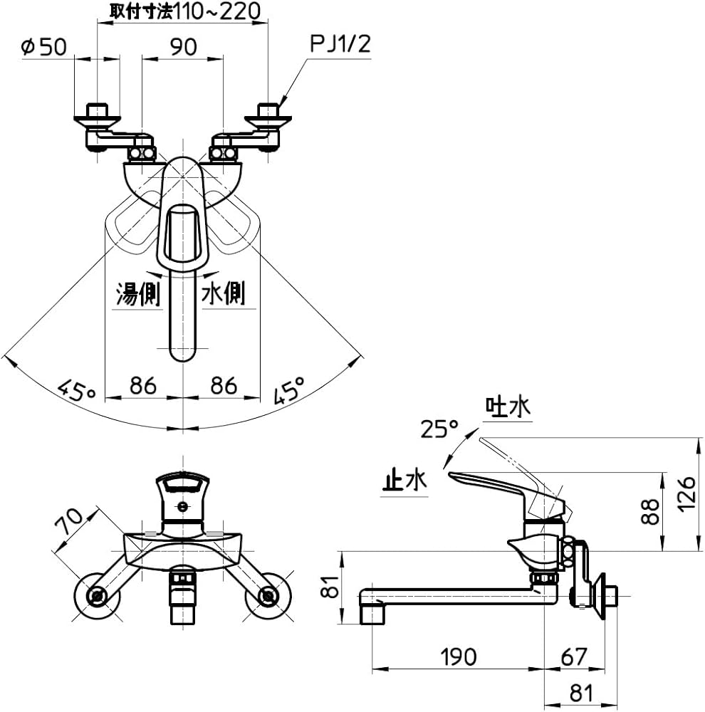 Amazon | SANEI(サンエイ) キッチン用 シングル混合栓 オールメッキ