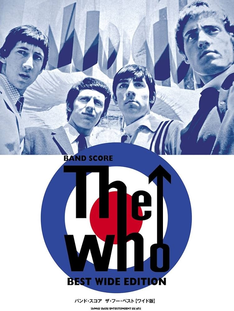 バンド・スコア ザ・フー・ベスト[ワイド版] | シンコーミュージック