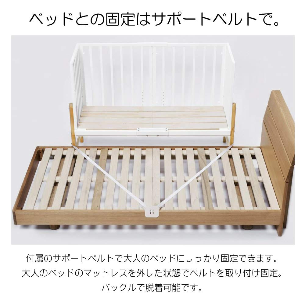 Amazon.co.jp: ベビーベッド 添い寝 そいねーる3 大和屋 コンパクト