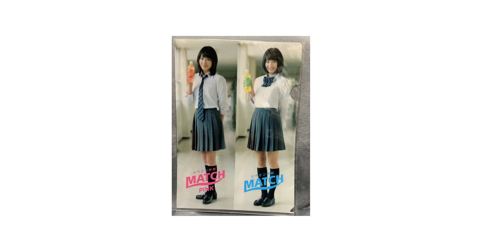 Amazon.co.jp: 広瀬すず15才 広瀬アリス19才 クリアファイル MATCH