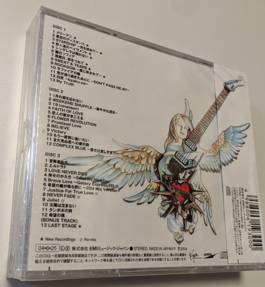 Amazon.co.jp: M 配送 CD アルフィー THE ALFEE 30th ANNIVERSARY HIT