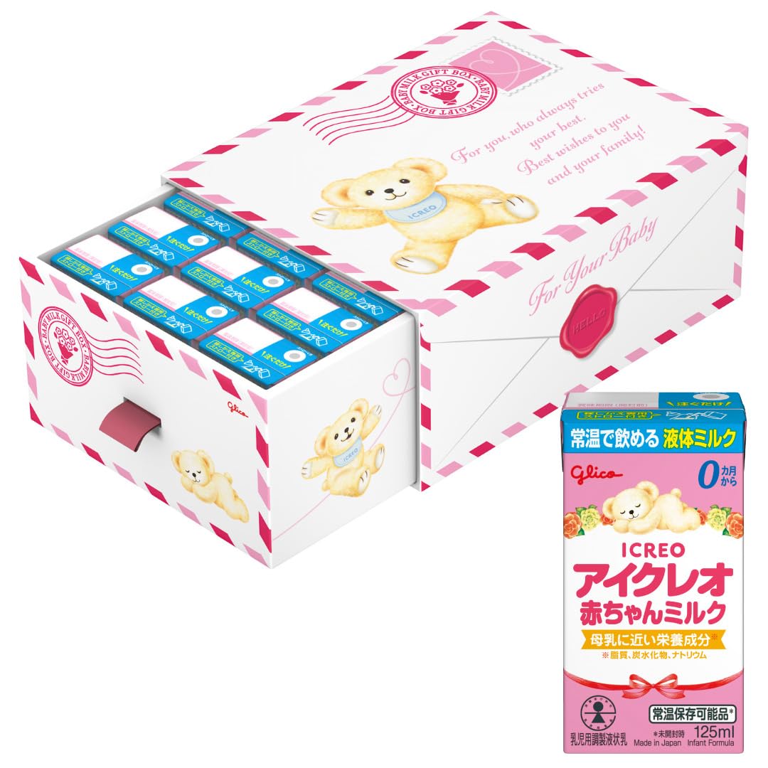 Amazon.co.jp: アイクレオ 赤ちゃんミルク 125ml×18本 江崎グリコ 液体