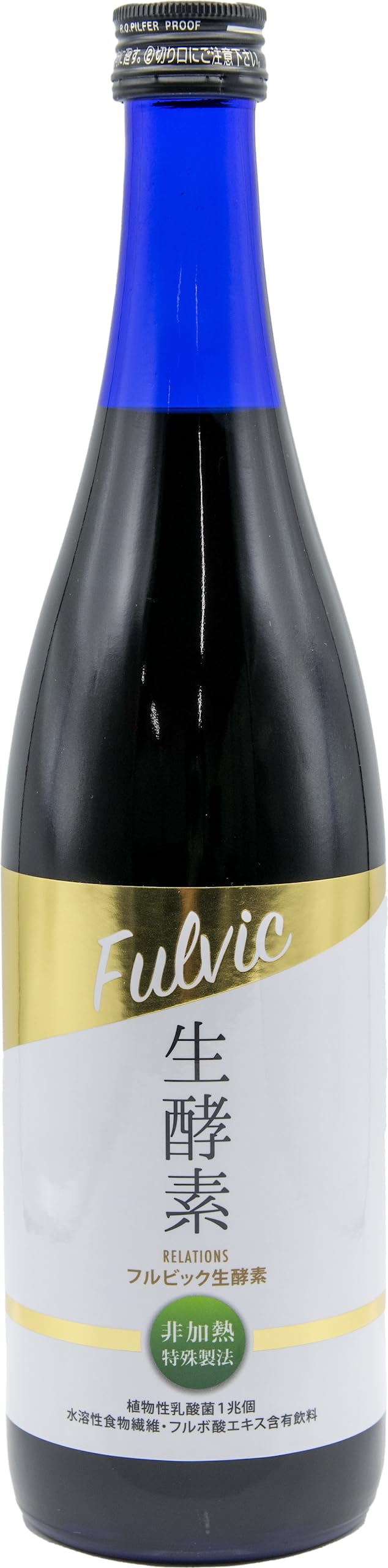 Amazon | 酵素 ドリンク ダイエット 野菜 果物 黒糖 無農薬 国産