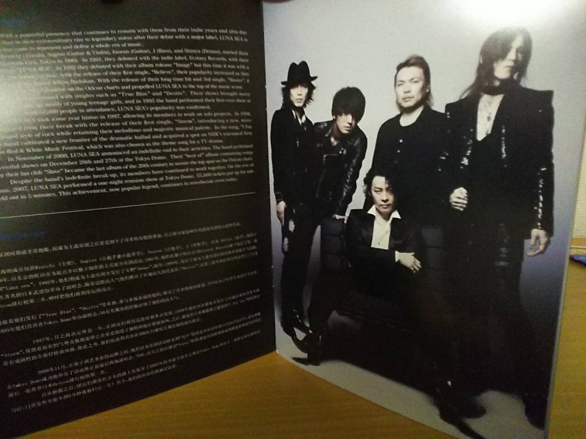Amazon.co.jp: 直筆サイン入りLUNA SEA 20th ANNIVERSARY WORLD TOUR