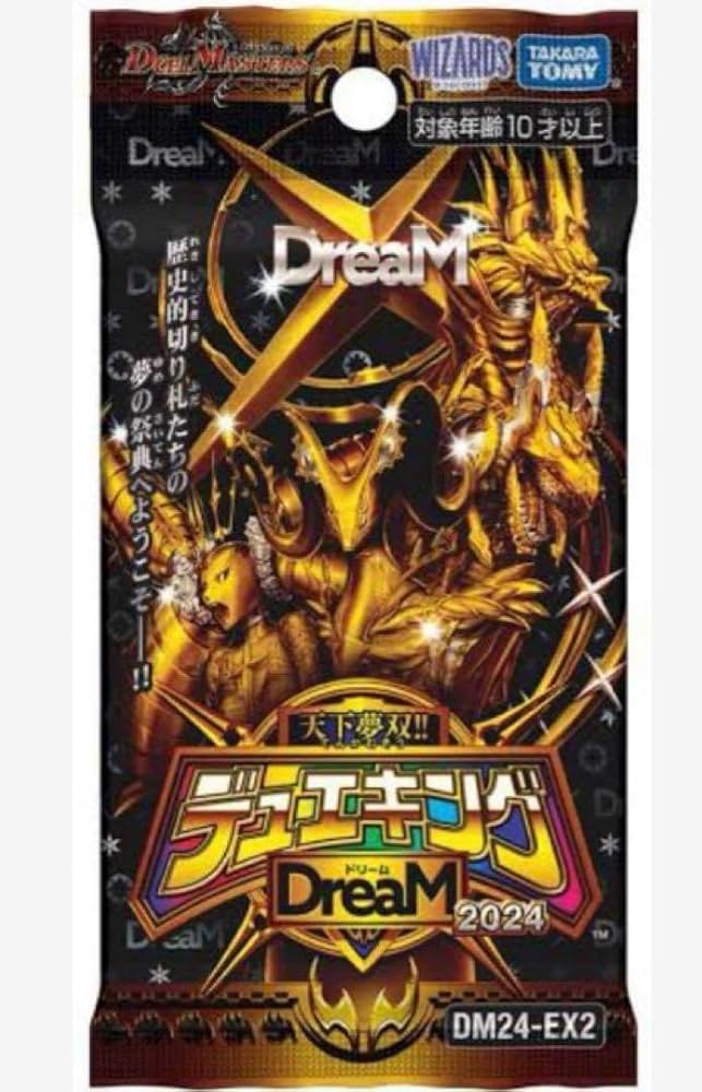 マジで最安値】無双英雄モモキングDM シークレット×1 マジで最安値